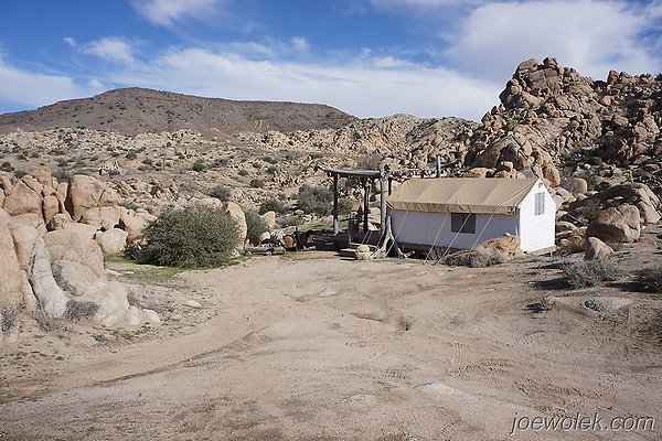 Ethnic Safari Lower Tent